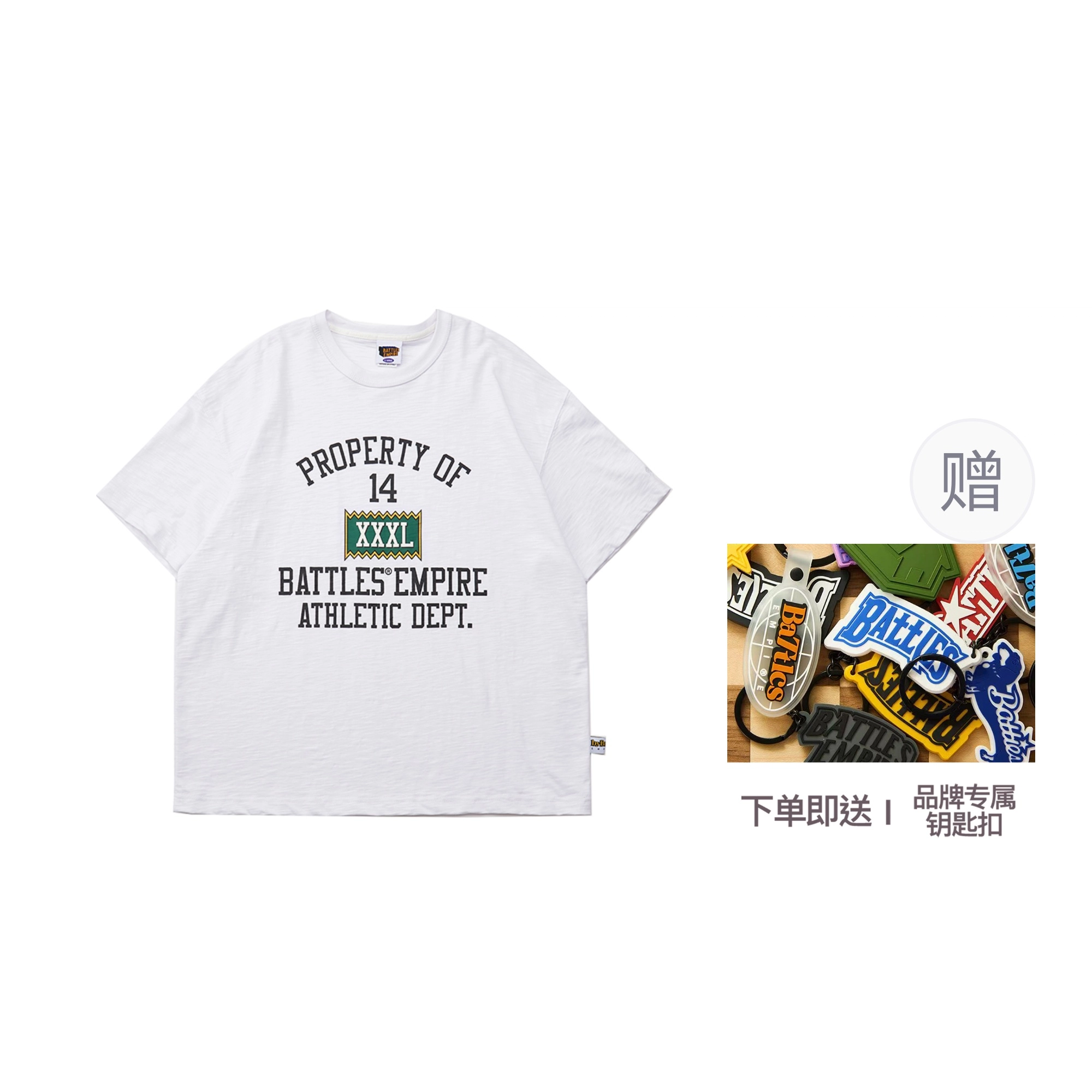 BATTLES EMPIRE T