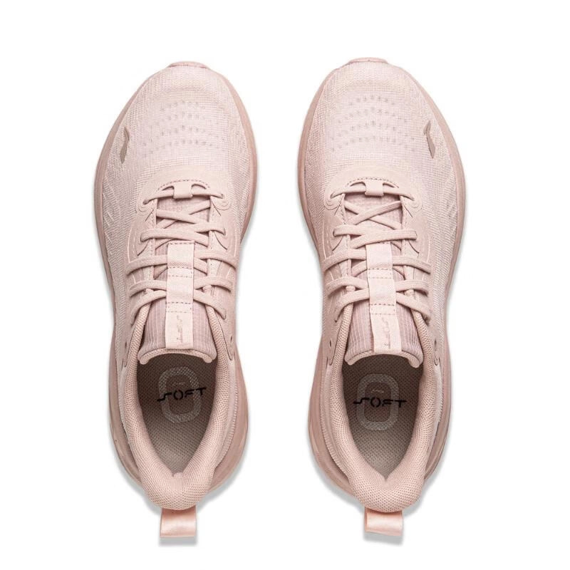 LiNing SOFT GO 2 WMS