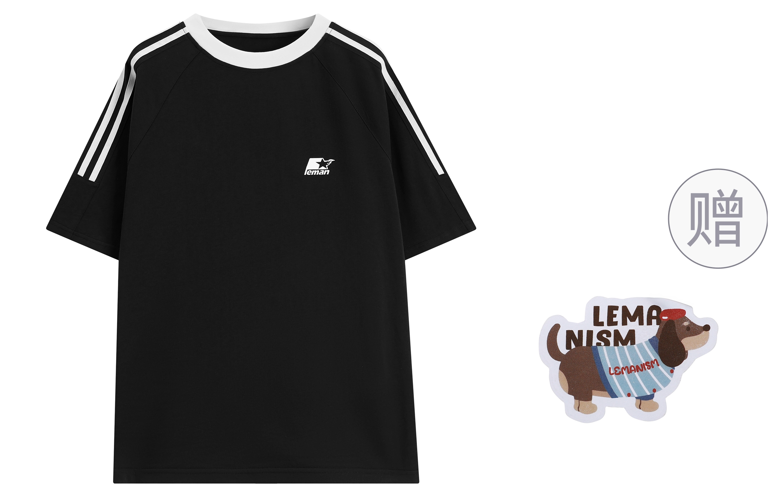 LEMANISM Logo T