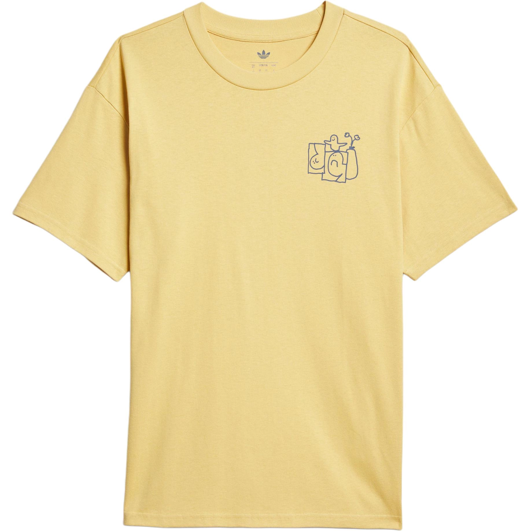 adidas originals Shmoofoil STAIRS T-SHIRT T
