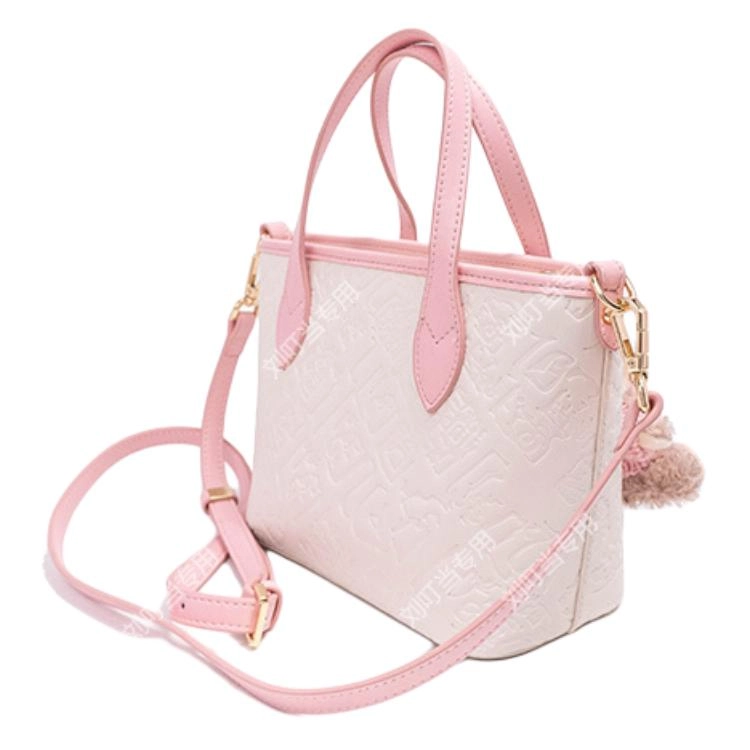 DAPHNE Logo PU Tote