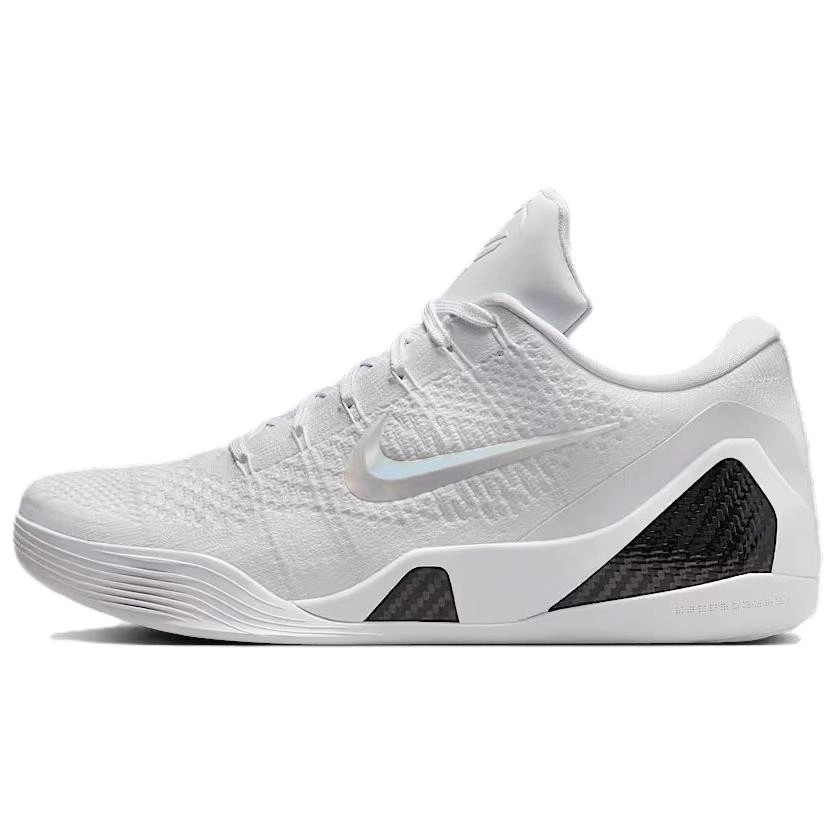 Nike Kobe 9 Elite Protro Halo