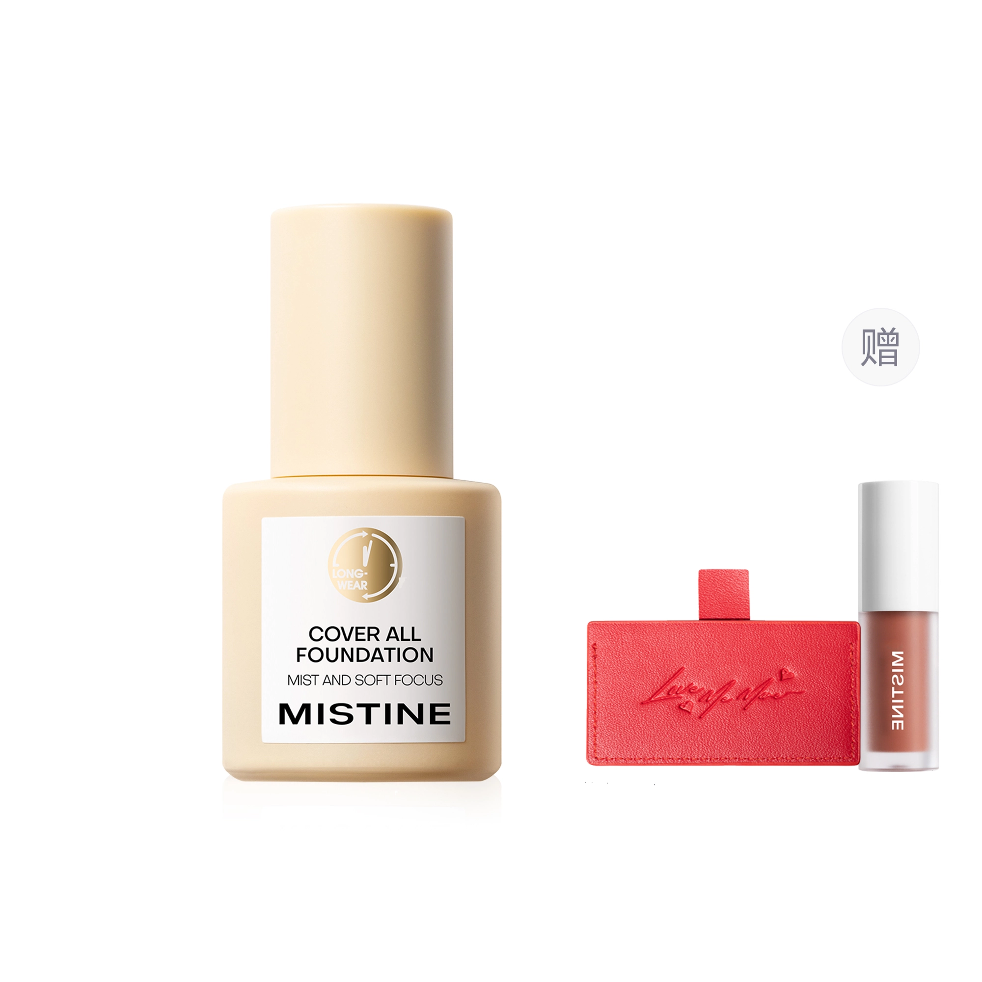 Mistine BB 30g