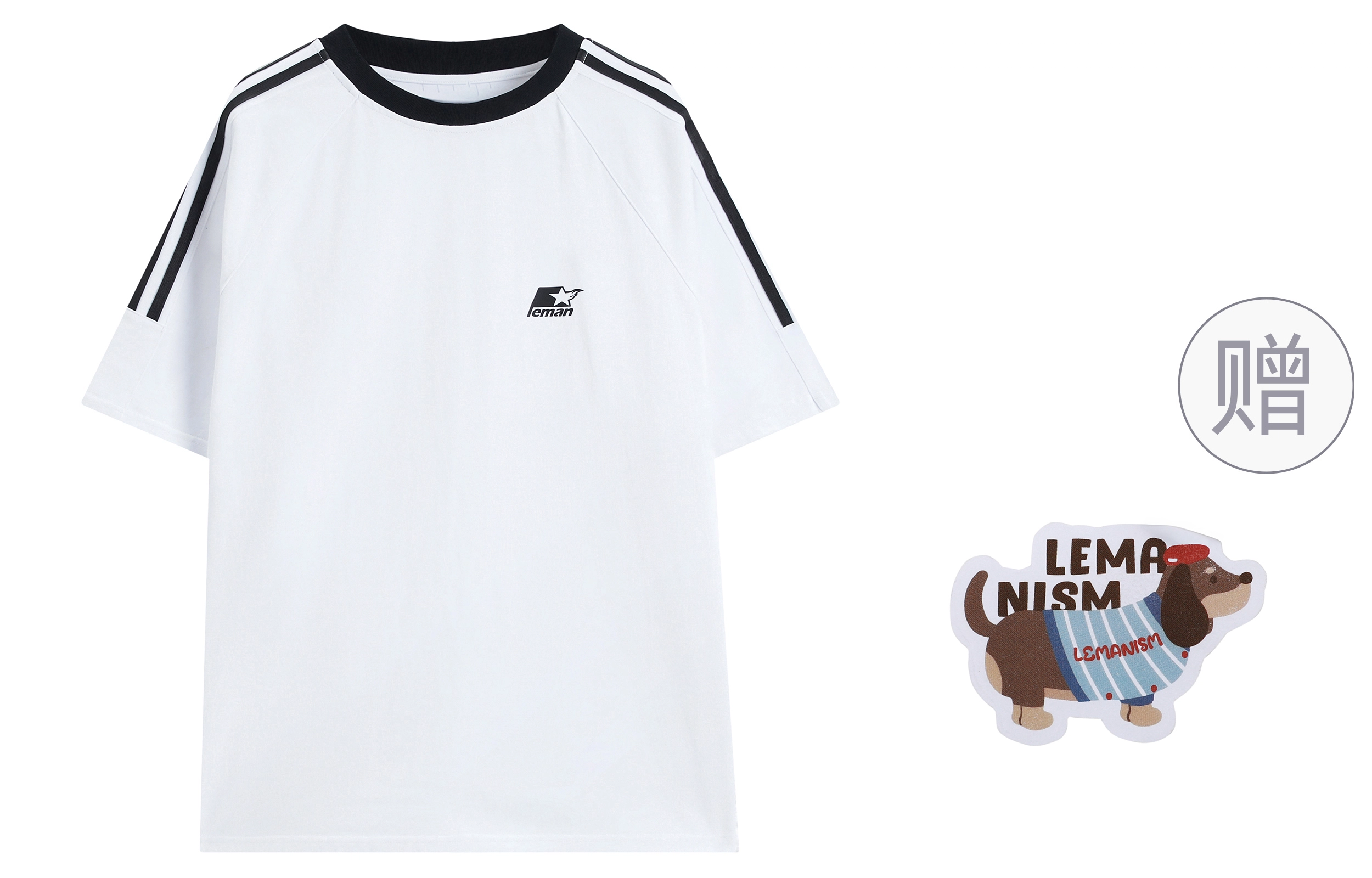 LEMANISM Logo T