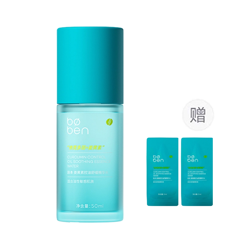 50ml