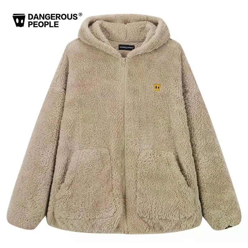 DANGEROUSPEOPLE