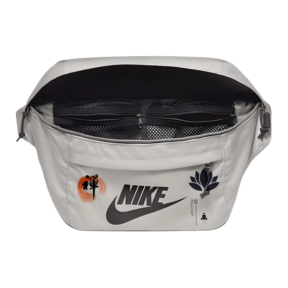 Nike Logo BK