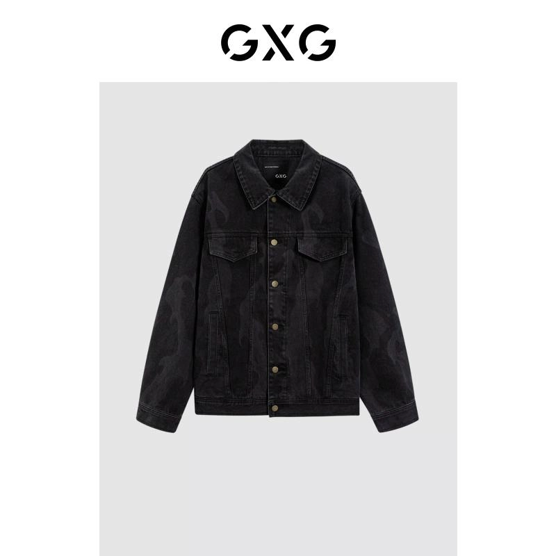 GXG