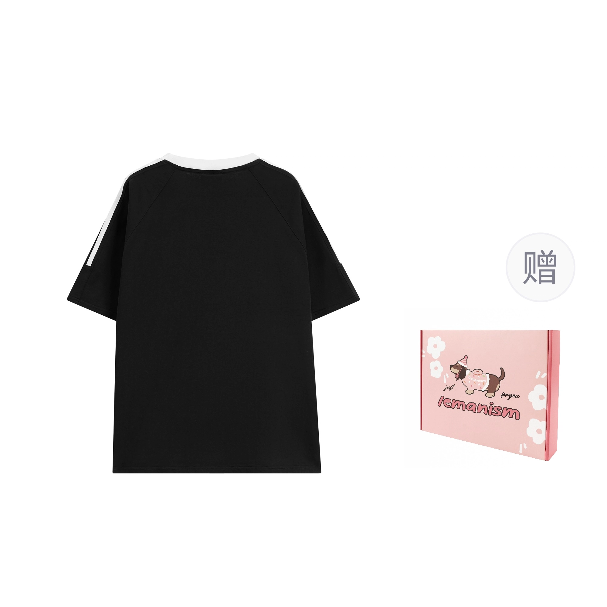 LEMANISM Logo T