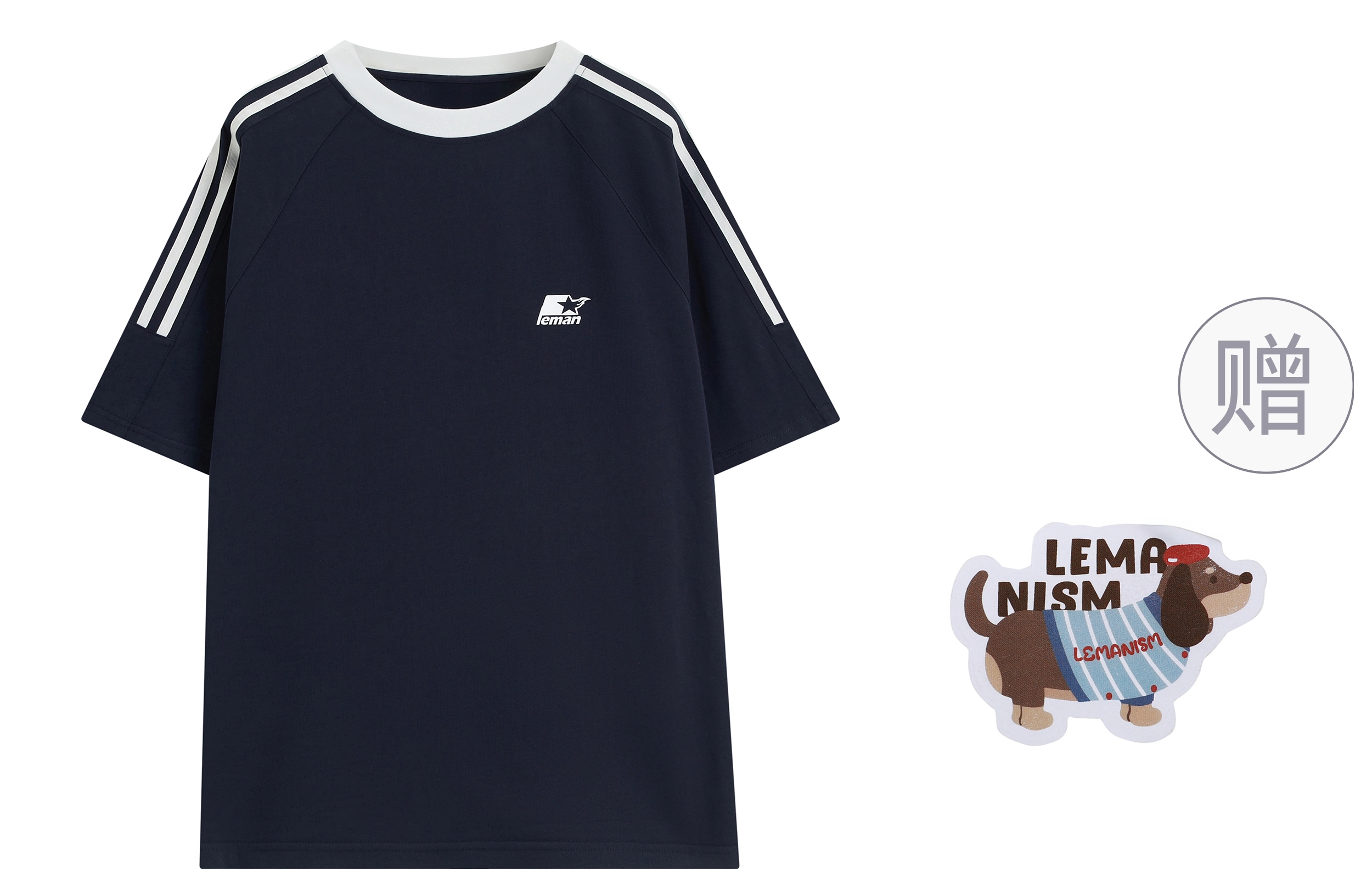 LEMANISM Logo T
