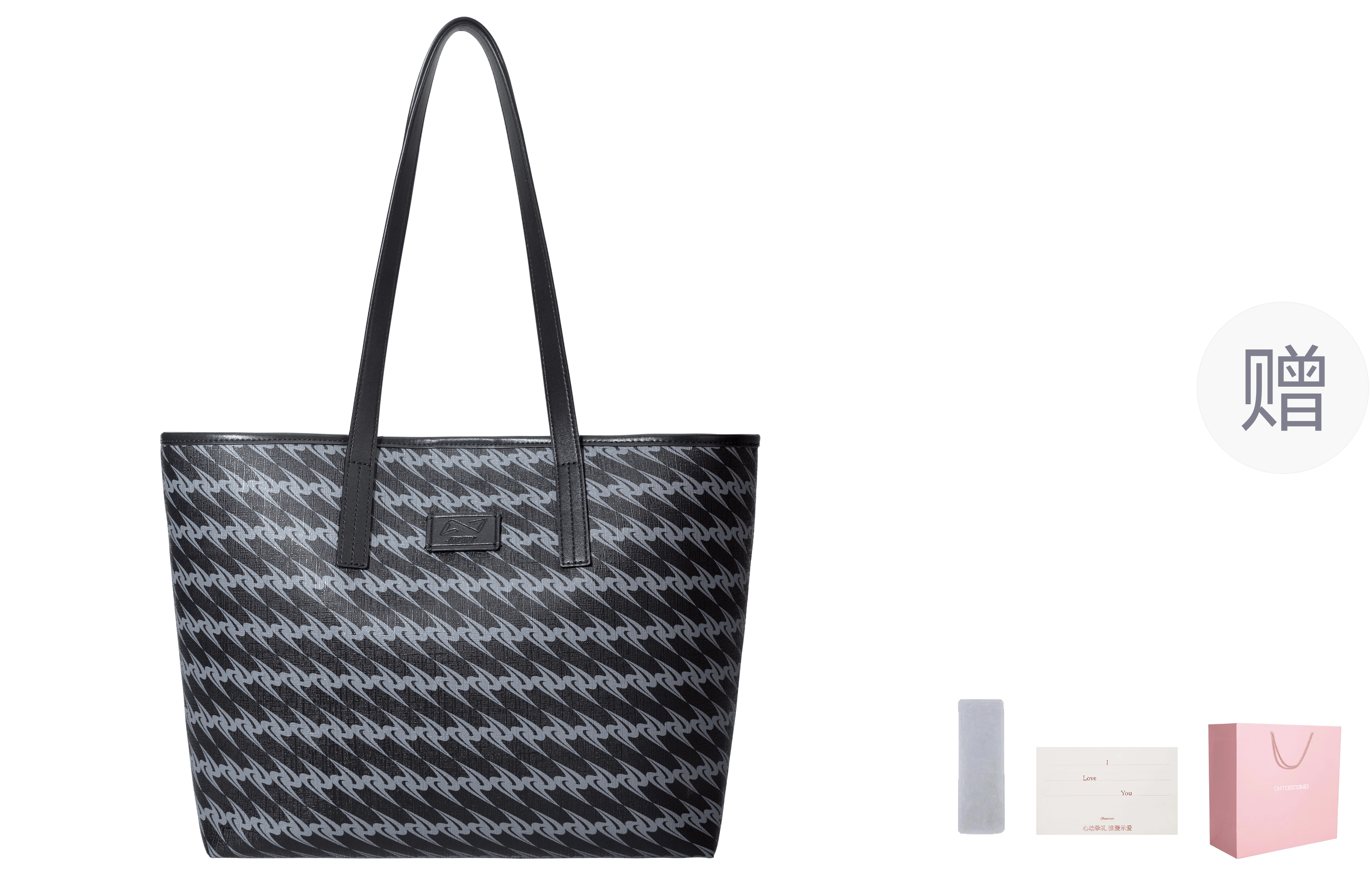OMTO 3.0Logo PVC Tote