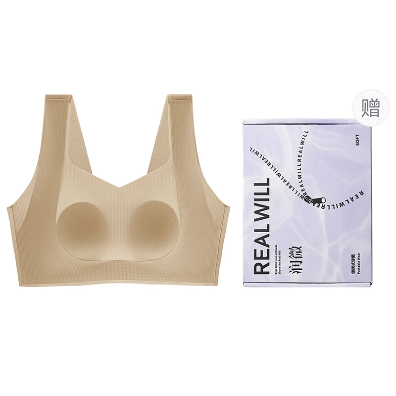 润微 提拉防下垂兔耳朵薄款收副乳大胸显小舒适无痕文胸 女款