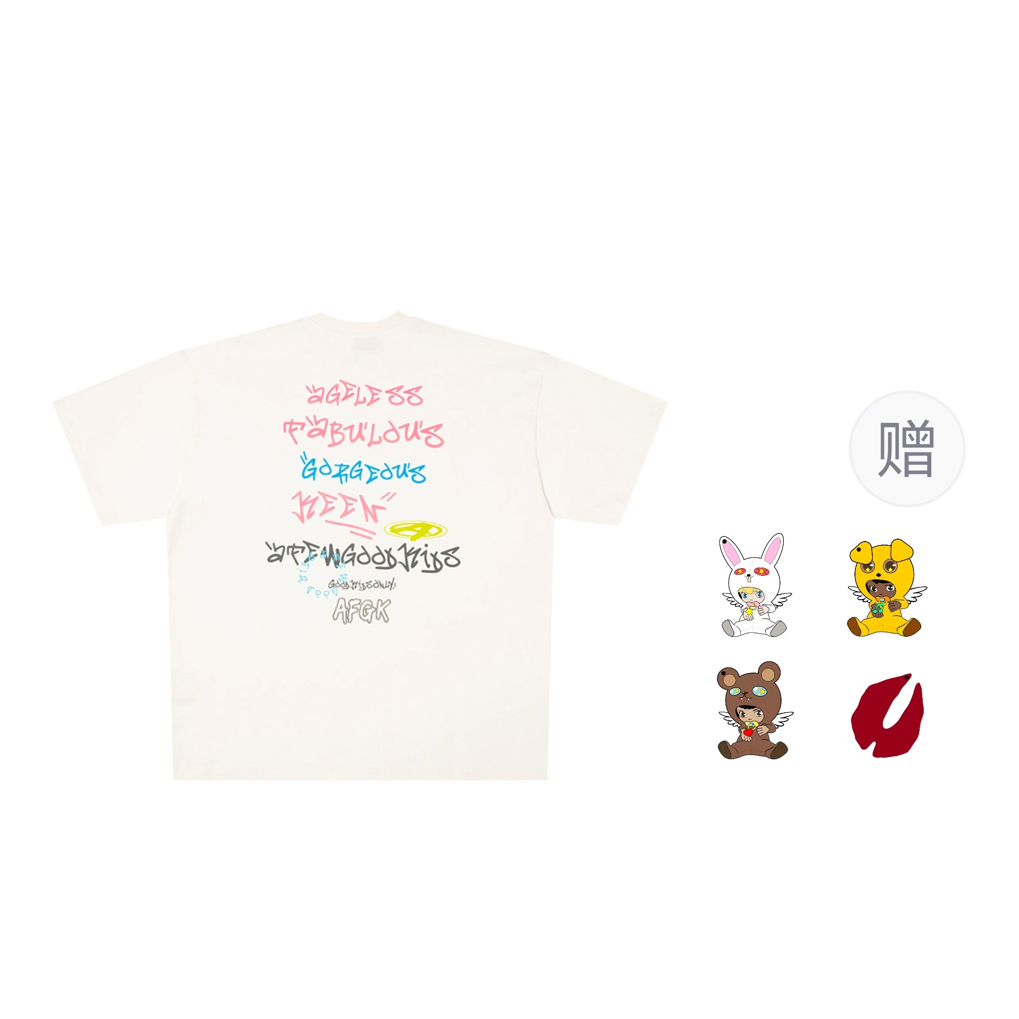 AFGK SS23 tee