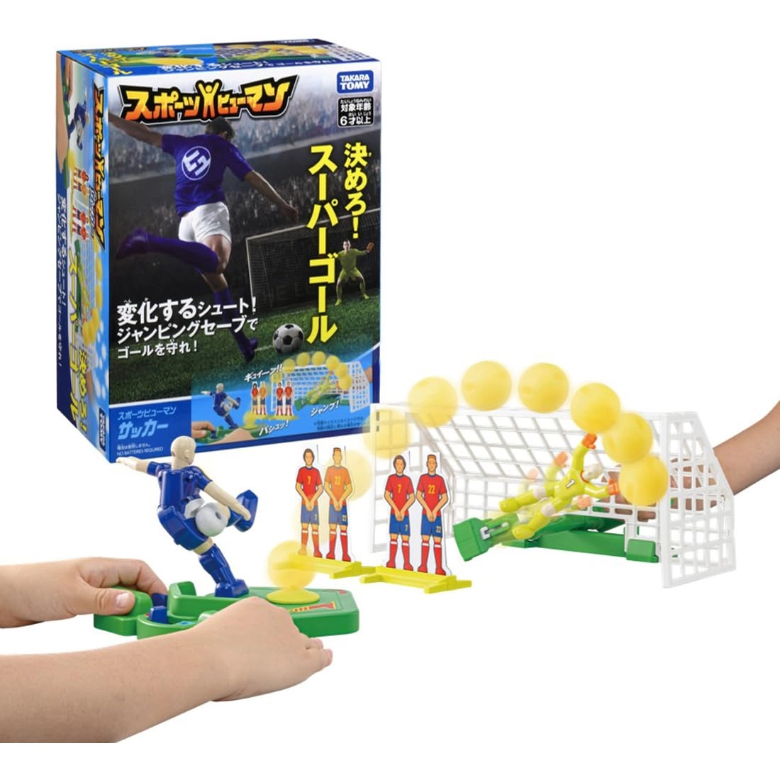 TAKARA TOMY