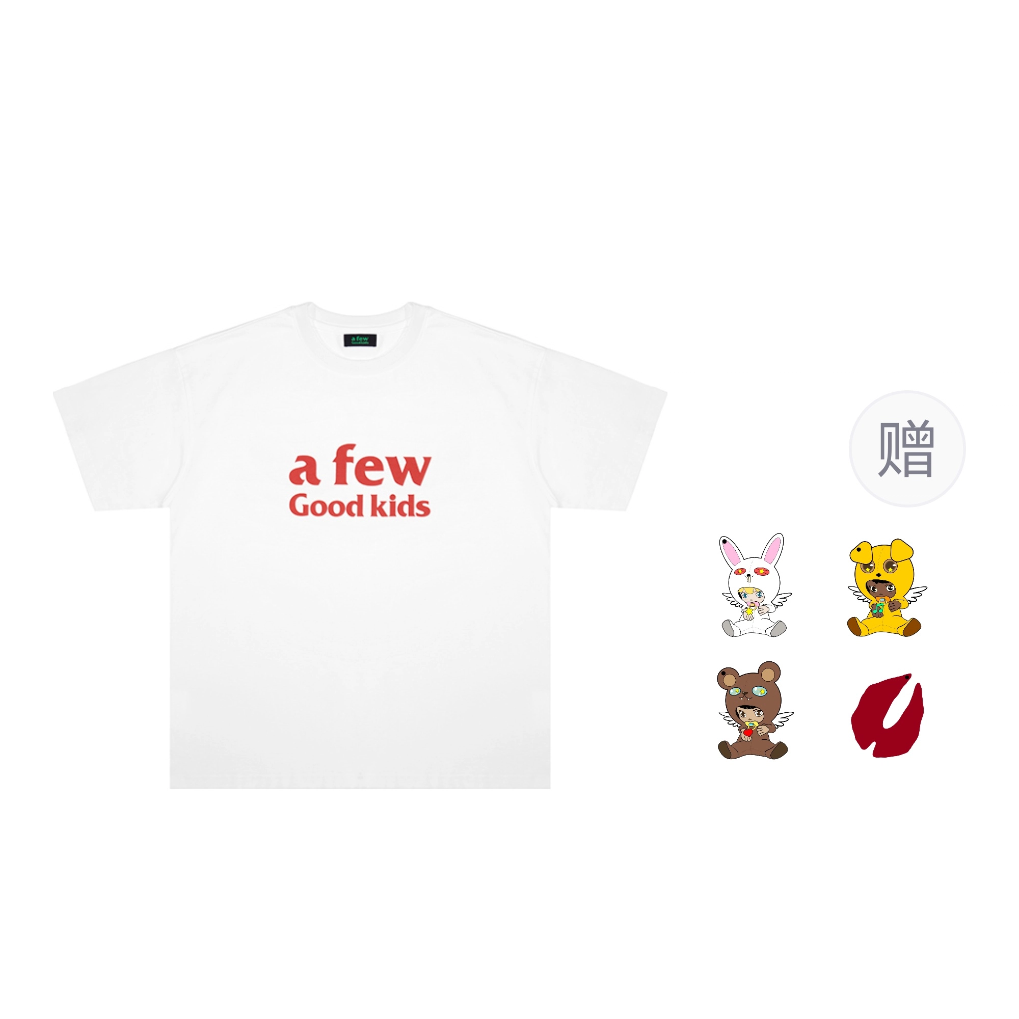 AFGK 23SS afewgoodkidsT