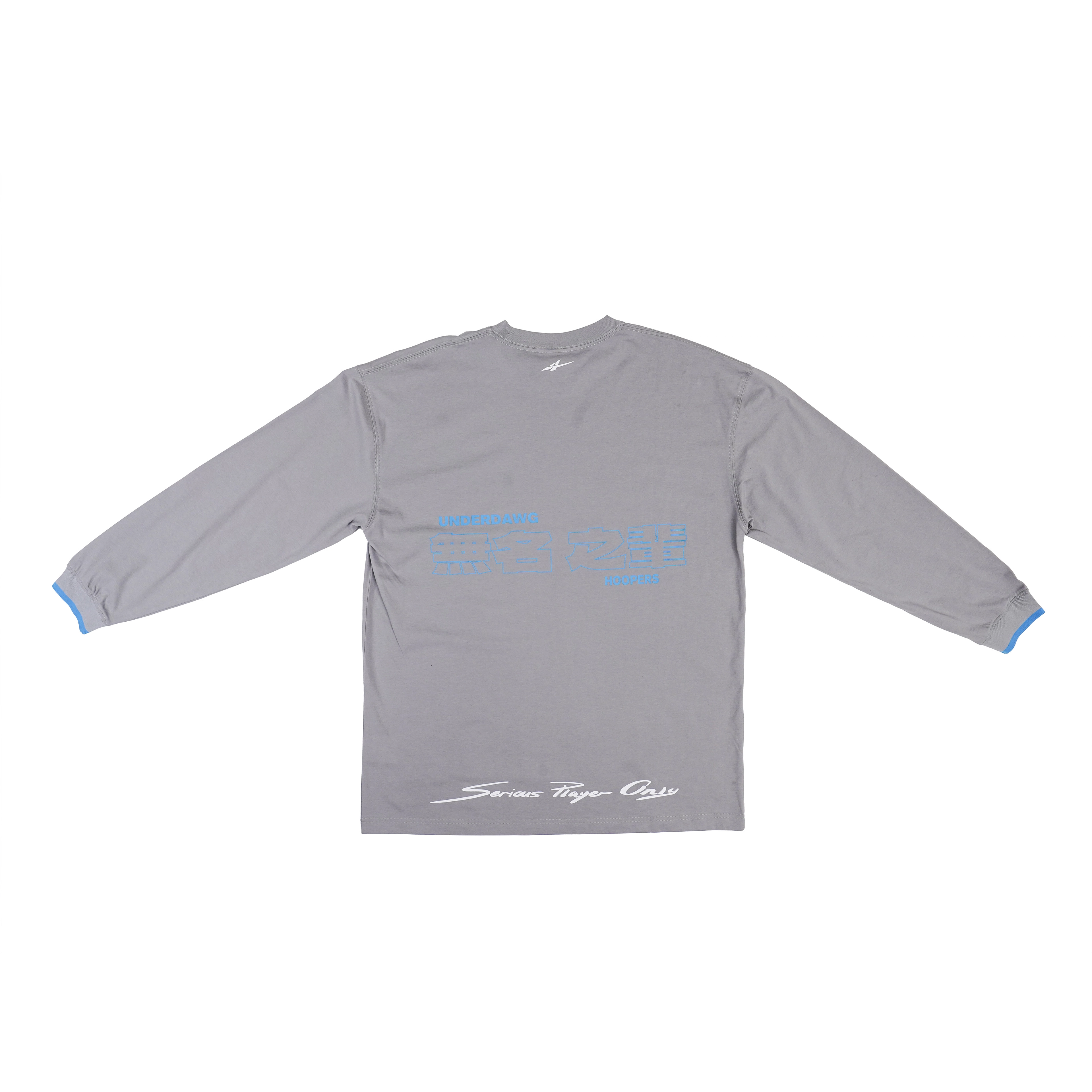 Serious Player Only x UNDERDAWG HOOPERS T