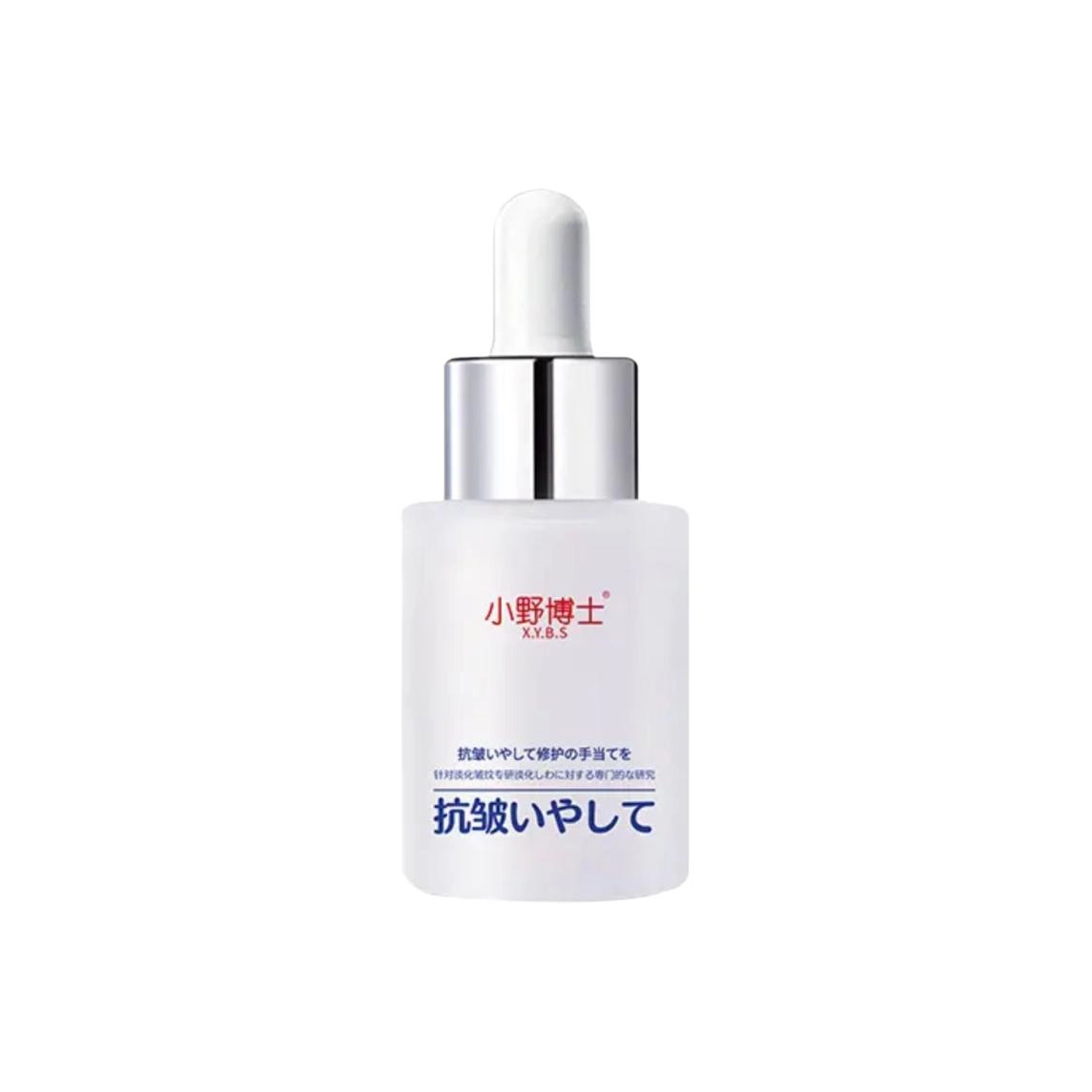 X.Y.B.S 30ml30ml*230ml*3