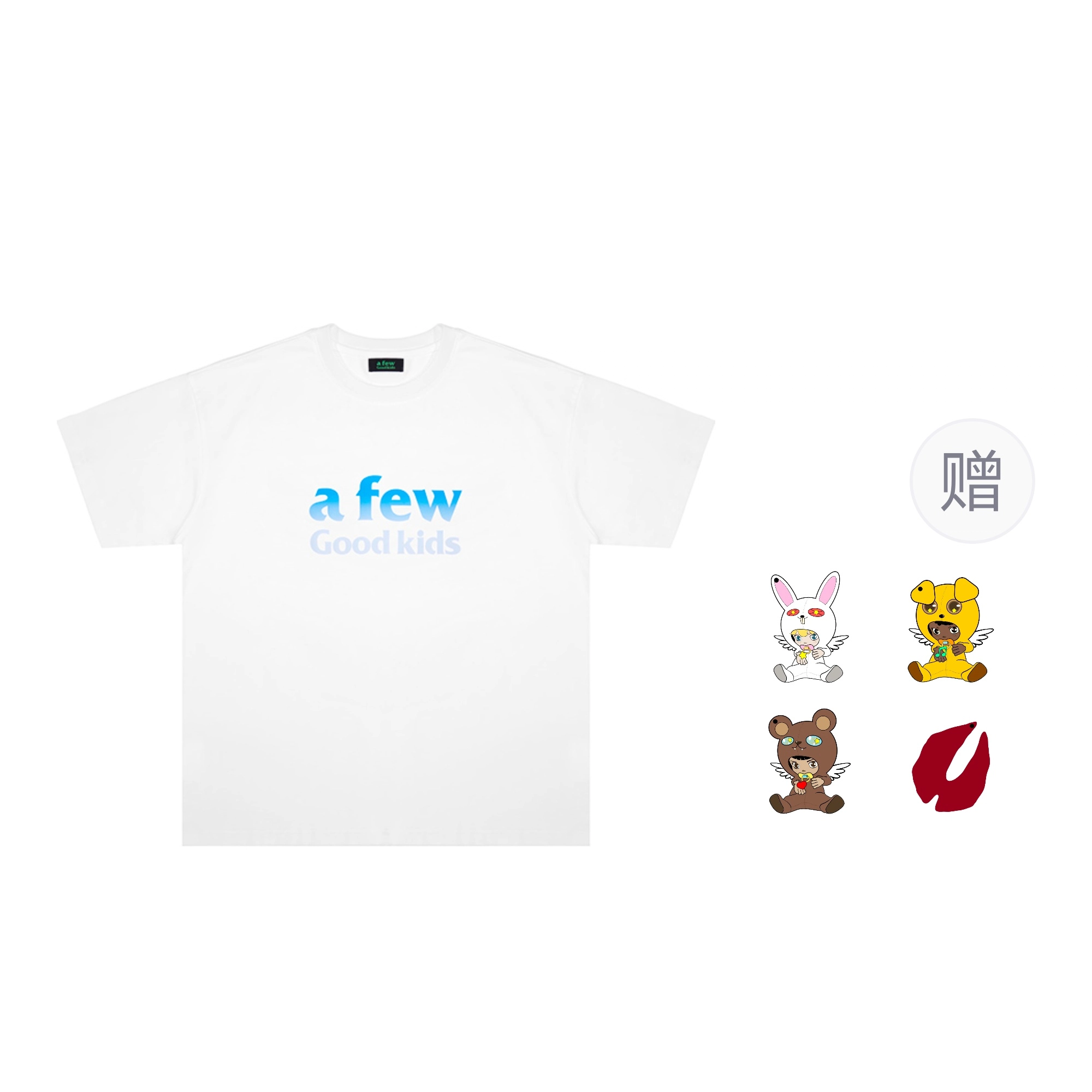 AFGK 23SS afewgoodkidsT