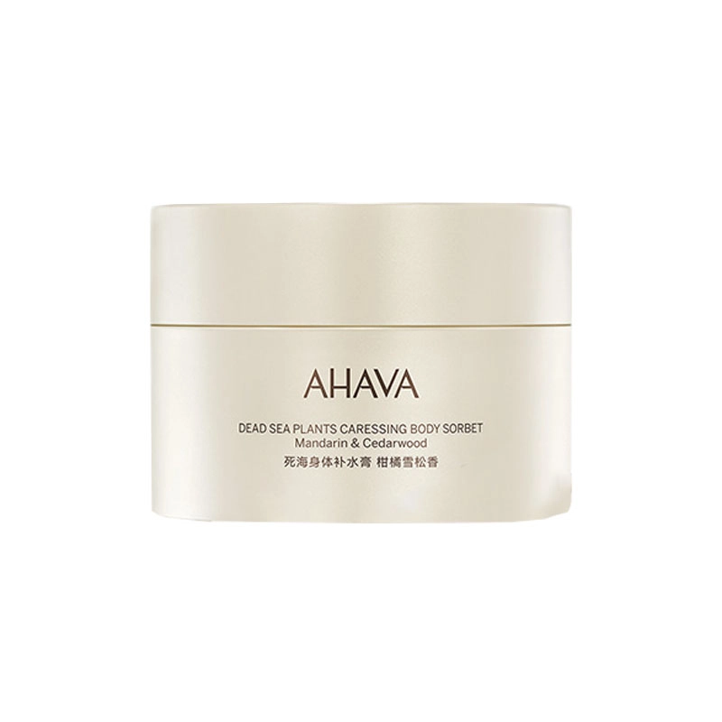 AHAVA 200ml