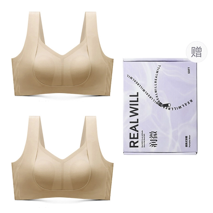 润微 提拉山茶花收副乳防下垂薄款文胸 女款 组合装