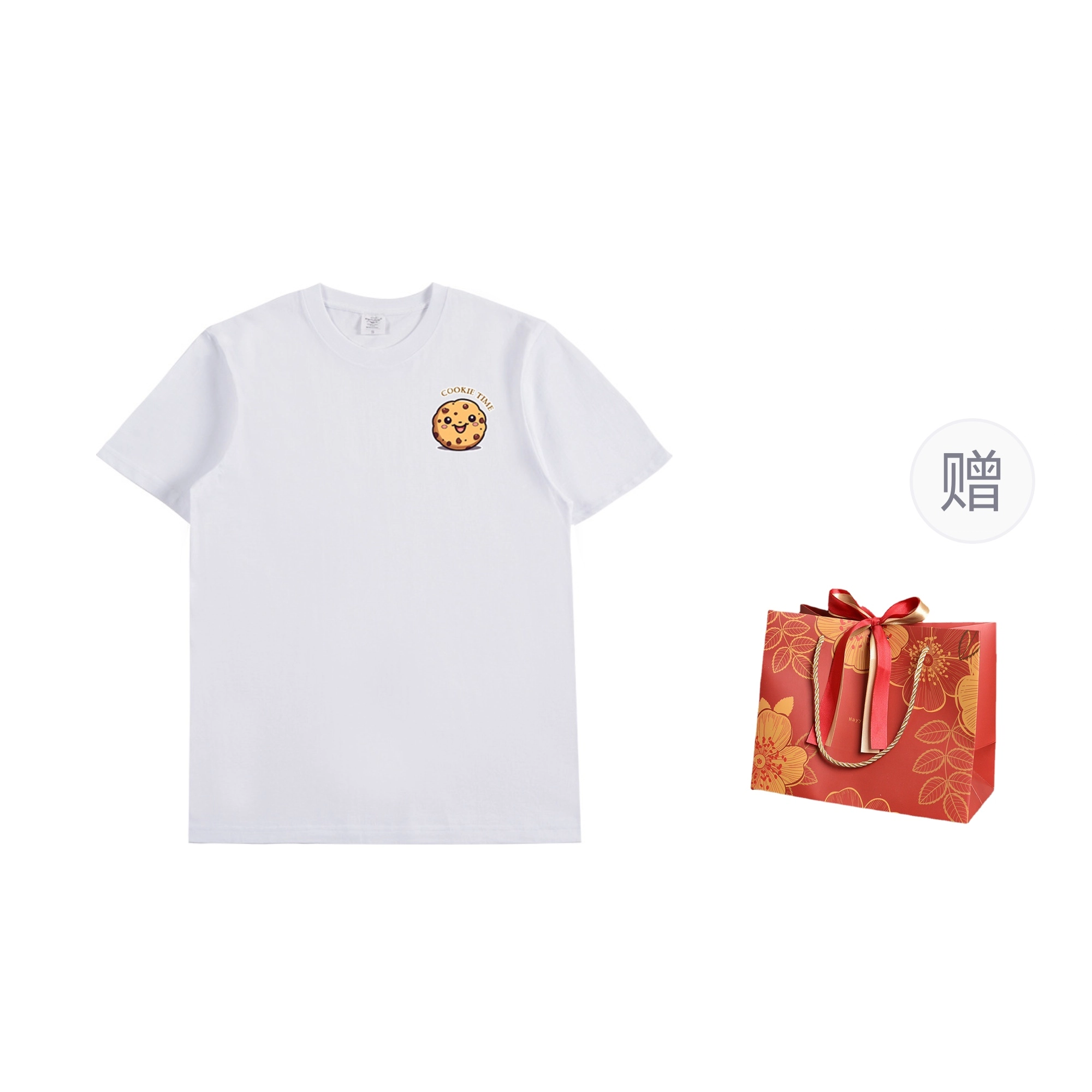 CHANGE SHE chic T