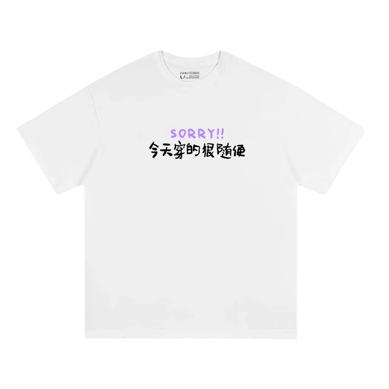 莫代尔 舒适宽松纯棉柔软亲肤设计感百搭休闲气质简约时尚潮流圆领卫衣多色可选可外穿打底衣 男女同款