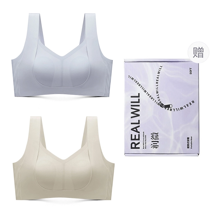 润微 提拉山茶花收副乳防下垂薄款文胸 女款 组合装