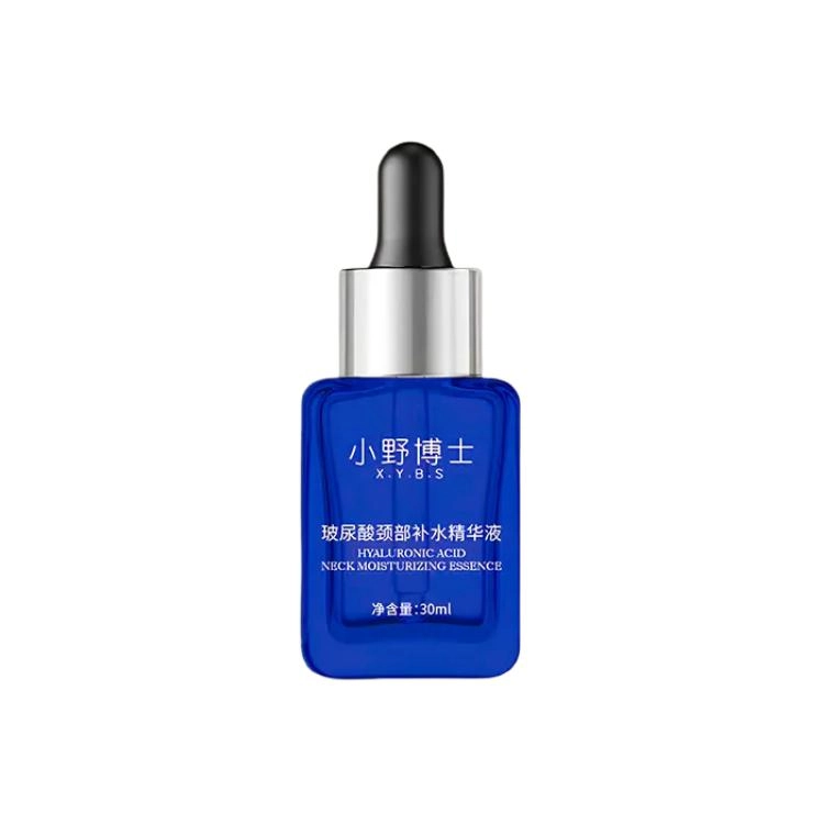 X.Y.B.S 30ml30ml*230ml*330ml*430ml*5