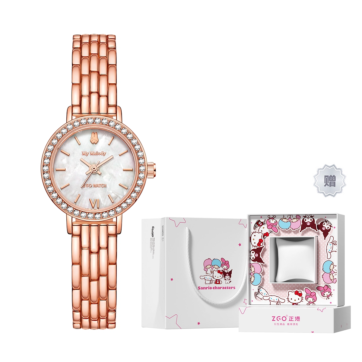 zgo 30 HelloKitty 286-