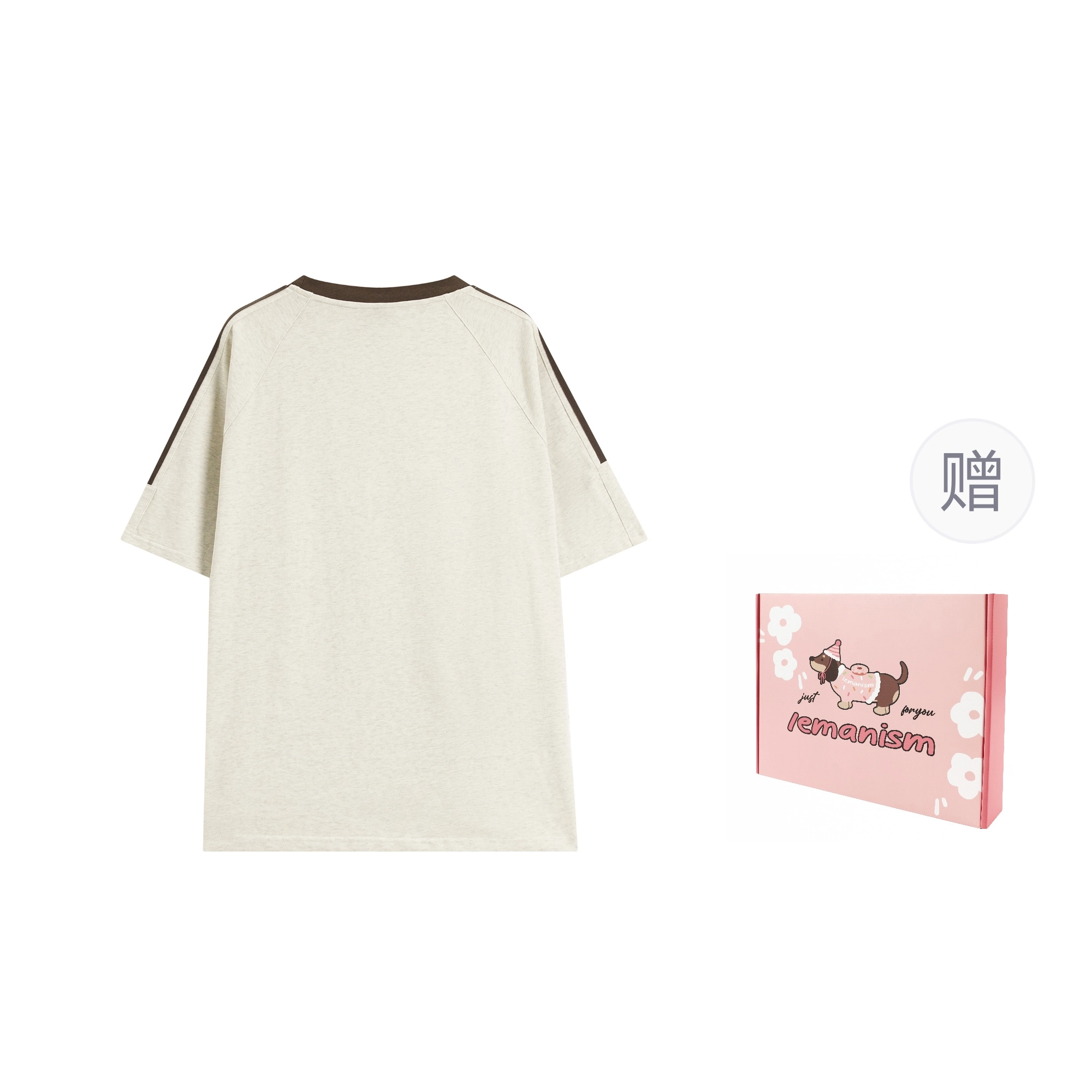 LEMANISM Logo T