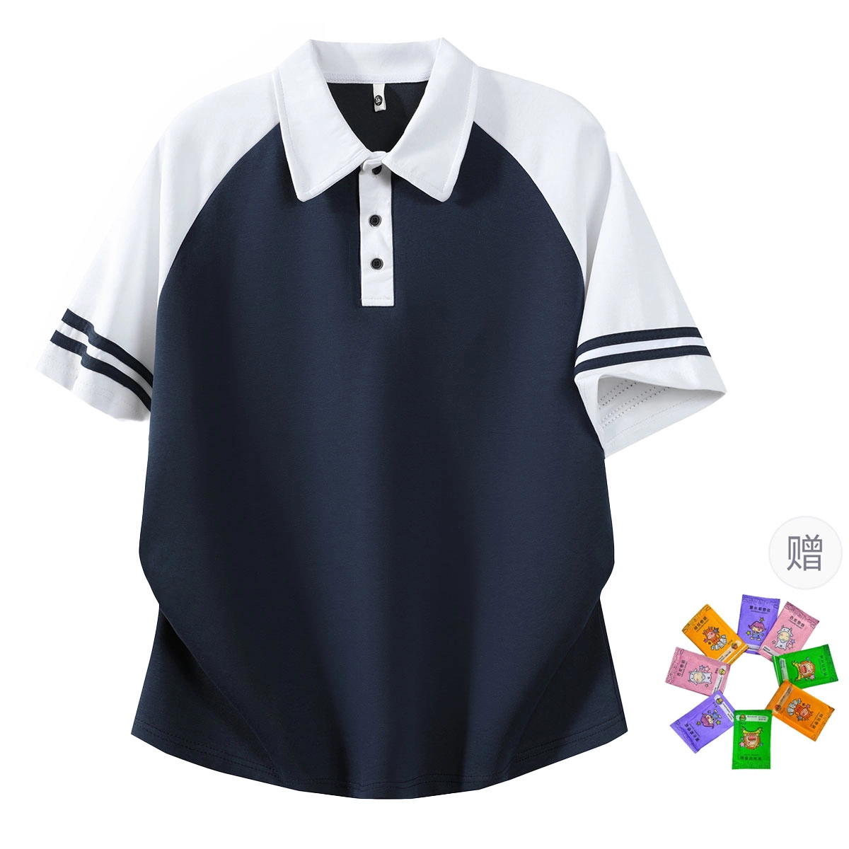 GWAF Polo