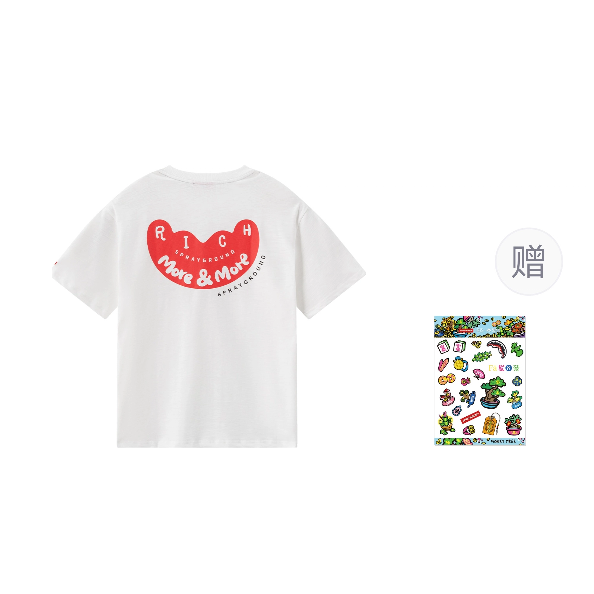 SPRAYGROUND x LogoT