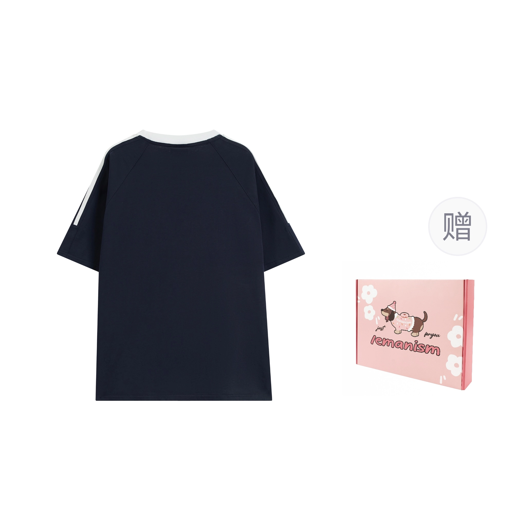 LEMANISM Logo T