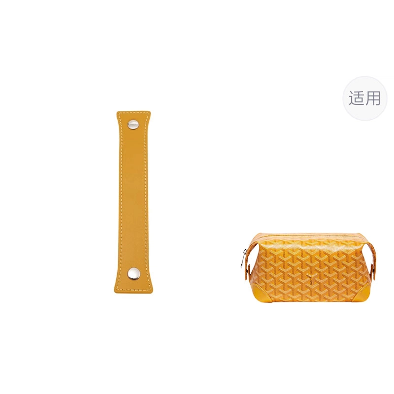 goyard
