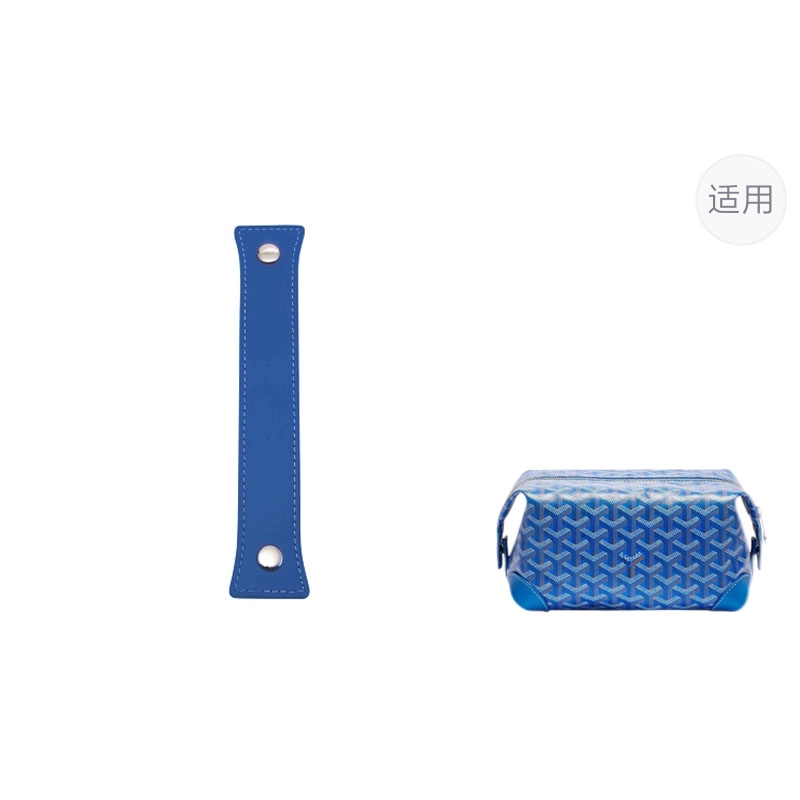 goyard