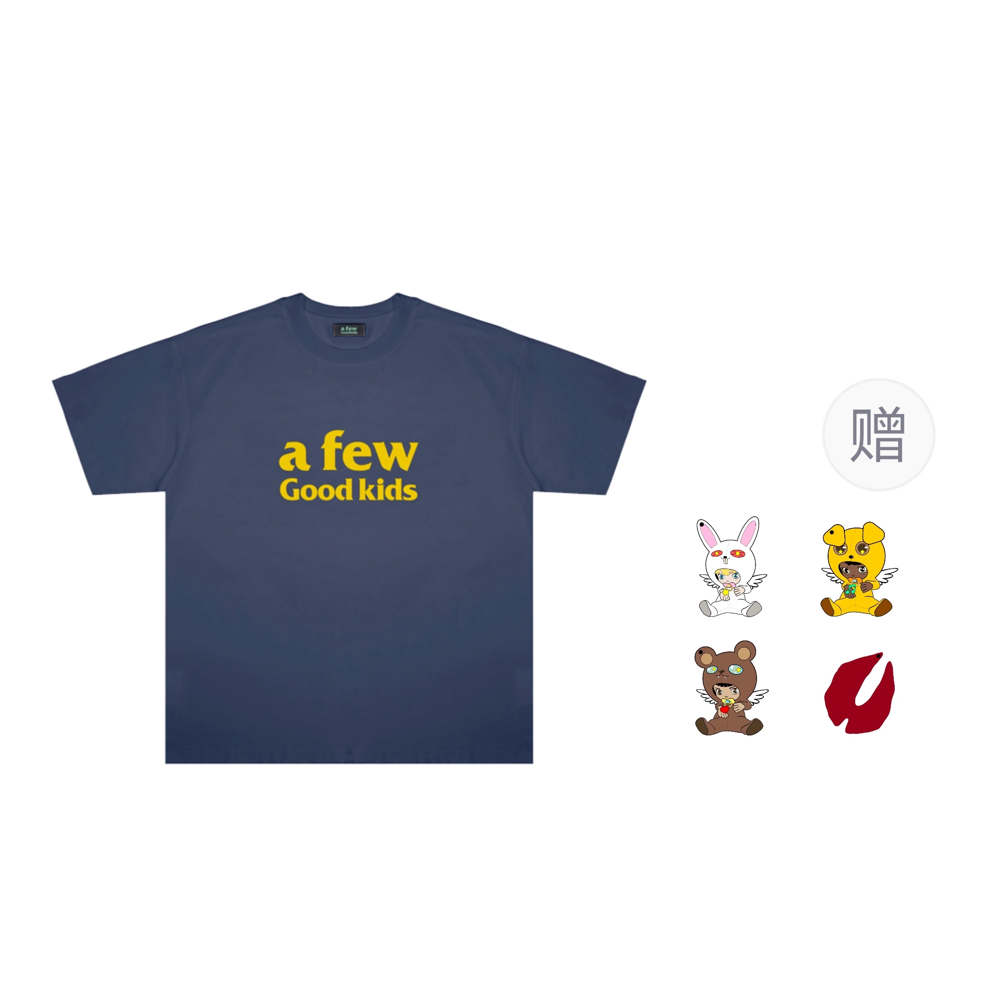 AFGK 23SS afewgoodkidsT
