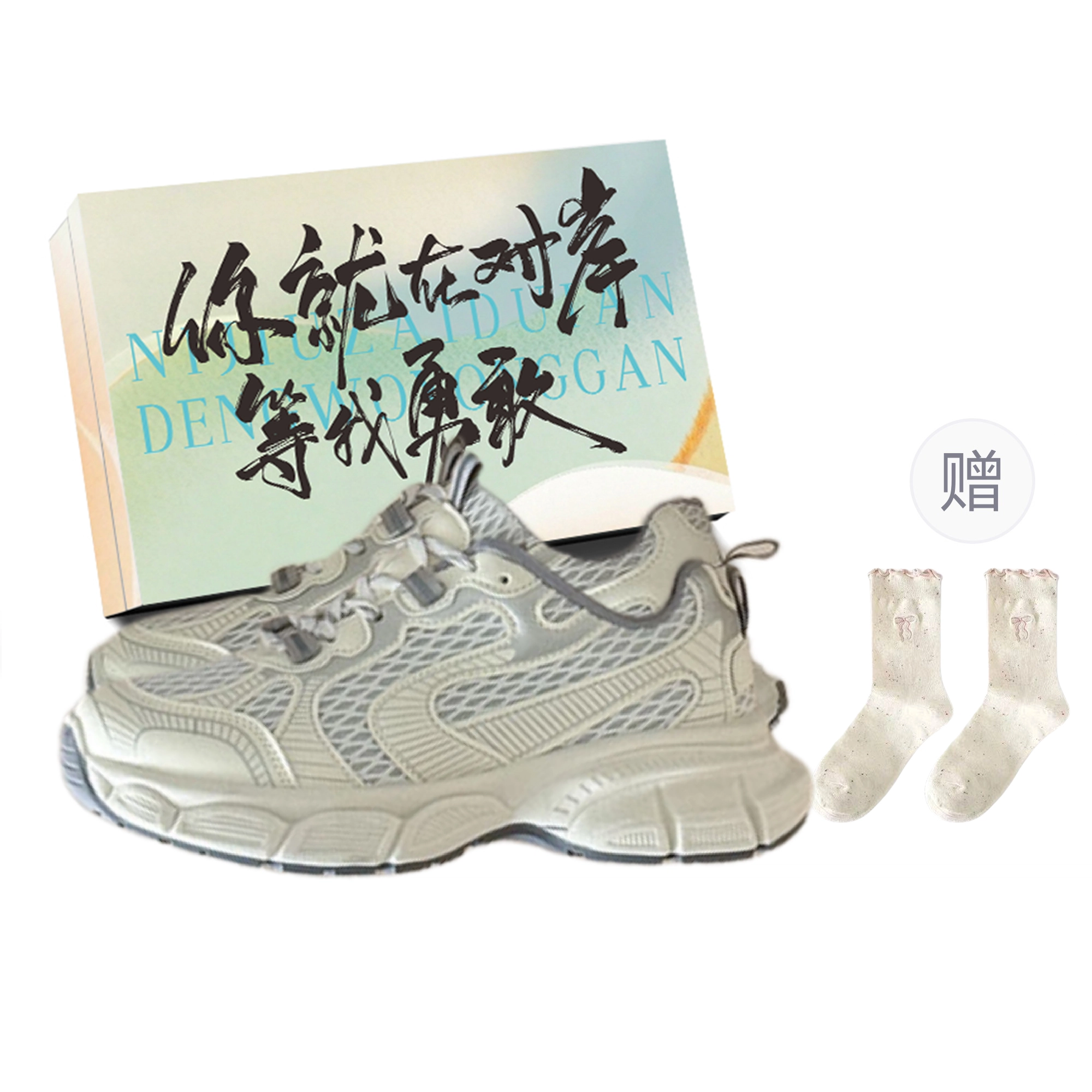 JimiXiong