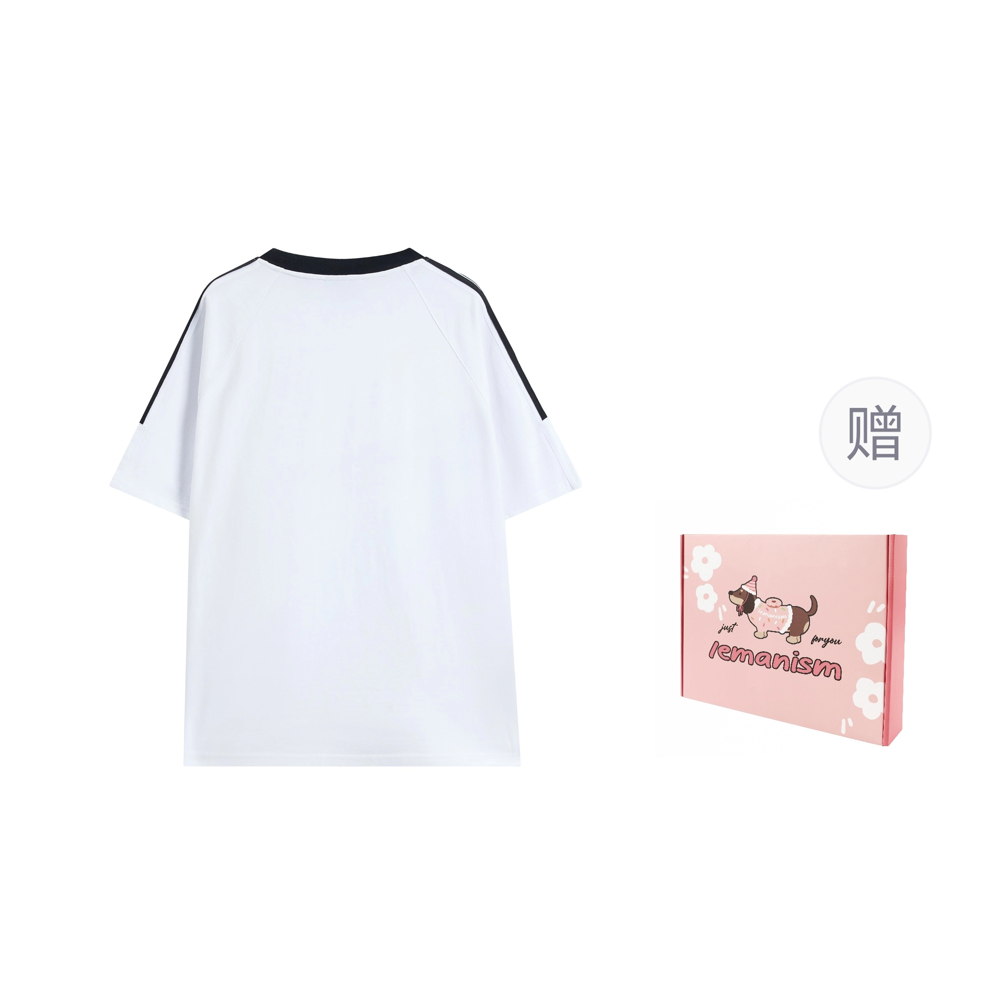 LEMANISM Logo T
