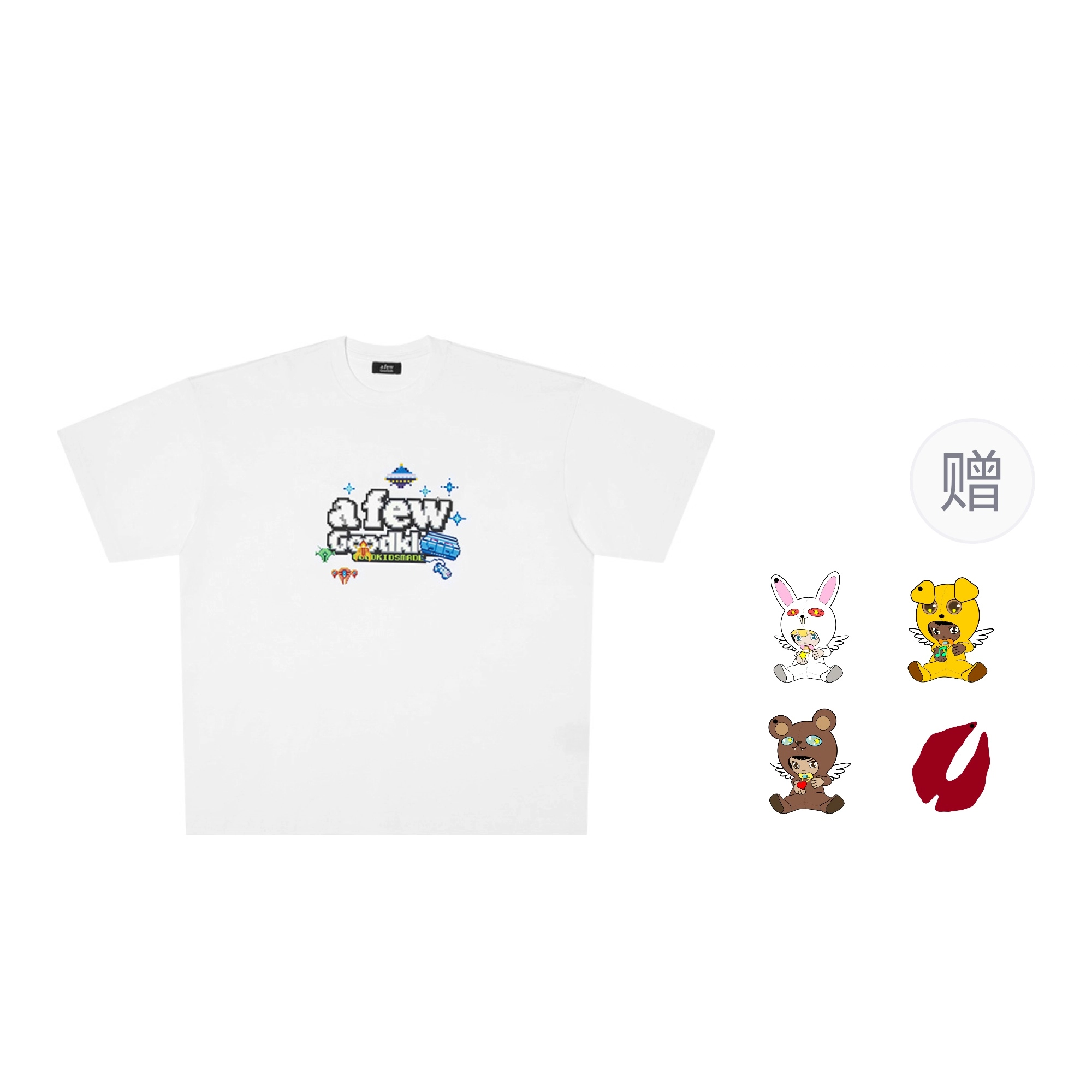 AFGK 23SS T