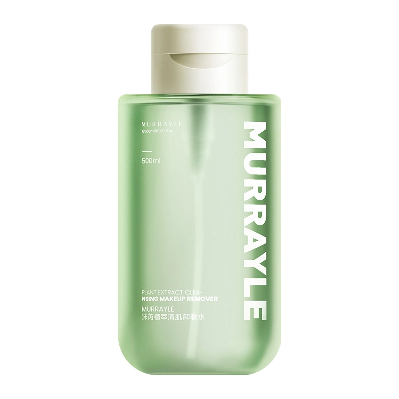 MURRAYLE