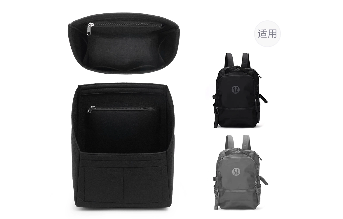 lululemon Crew 22L