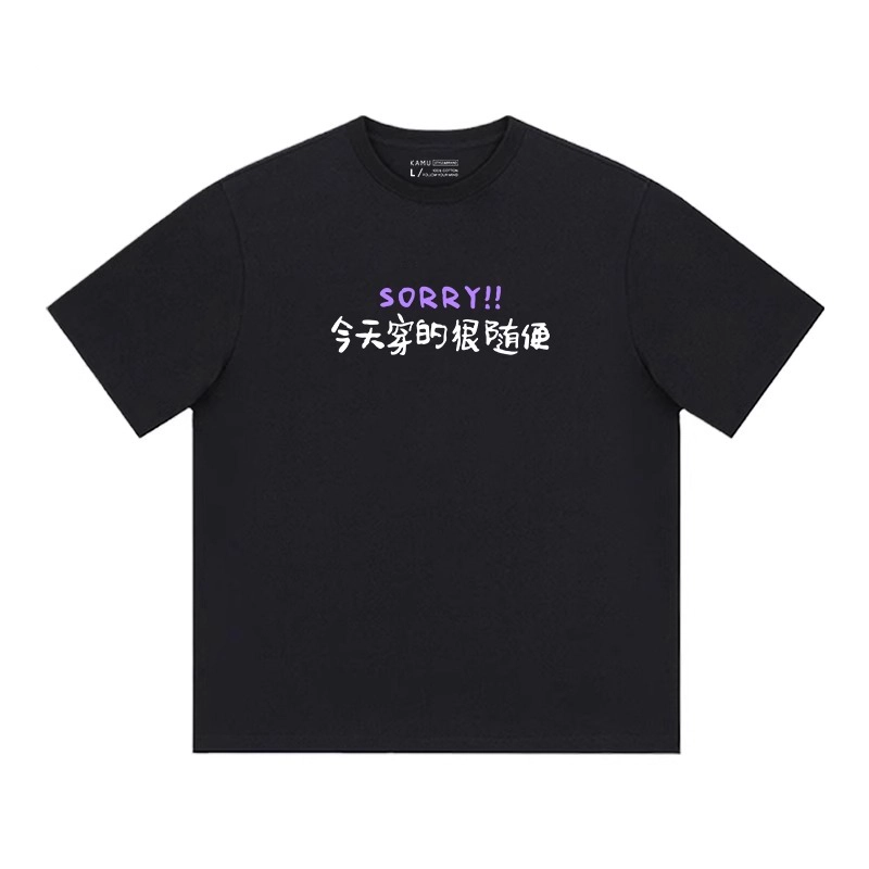 莫代尔 舒适宽松纯棉柔软亲肤设计感百搭休闲气质简约时尚潮流圆领卫衣多色可选可外穿打底衣 男女同款