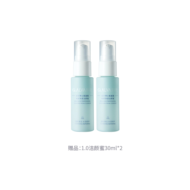 120ml