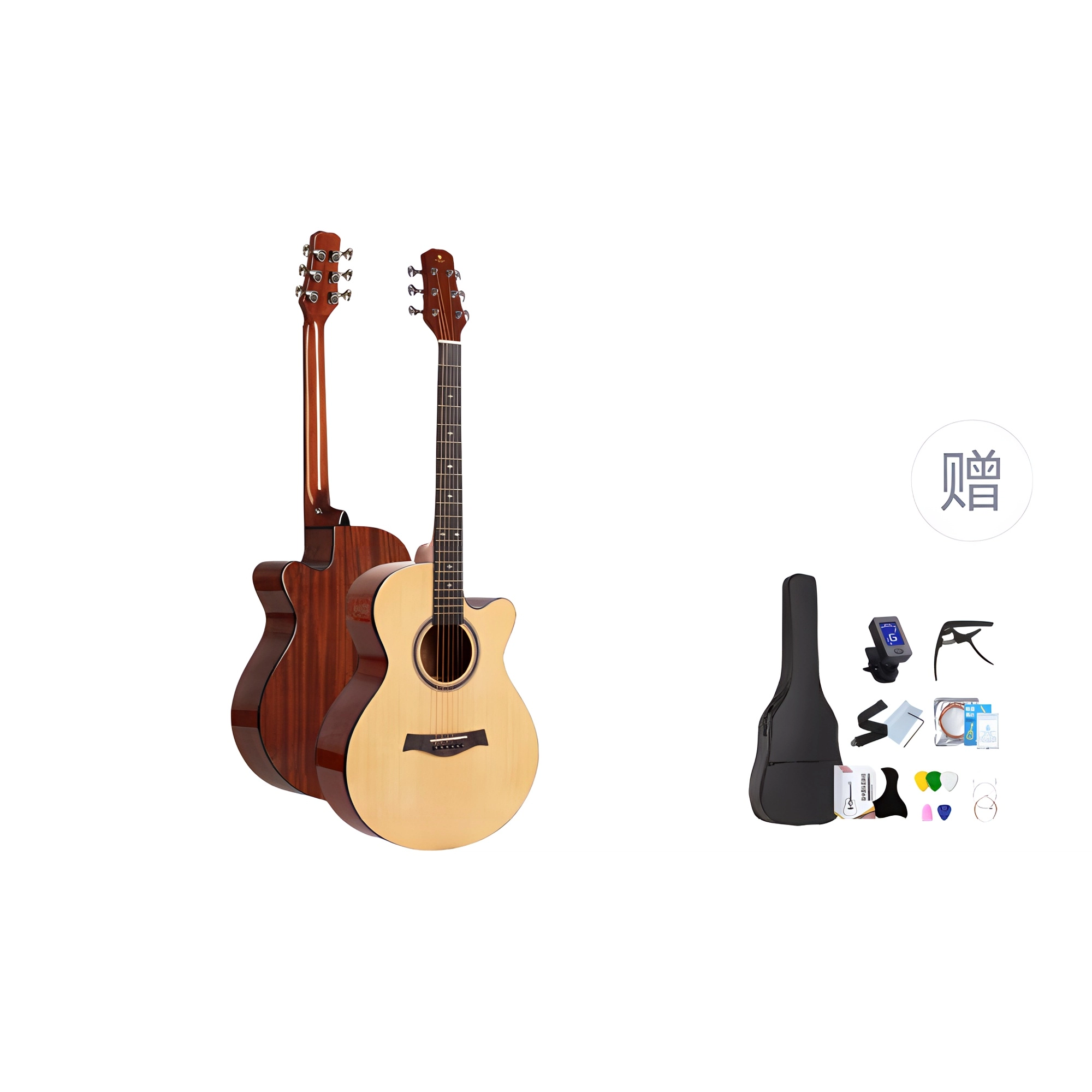 SUOSITE 40MD-ST400