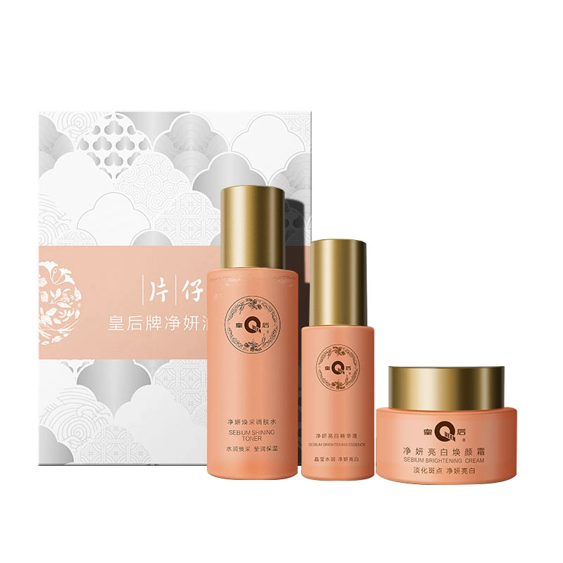 120ml+40ml+50g