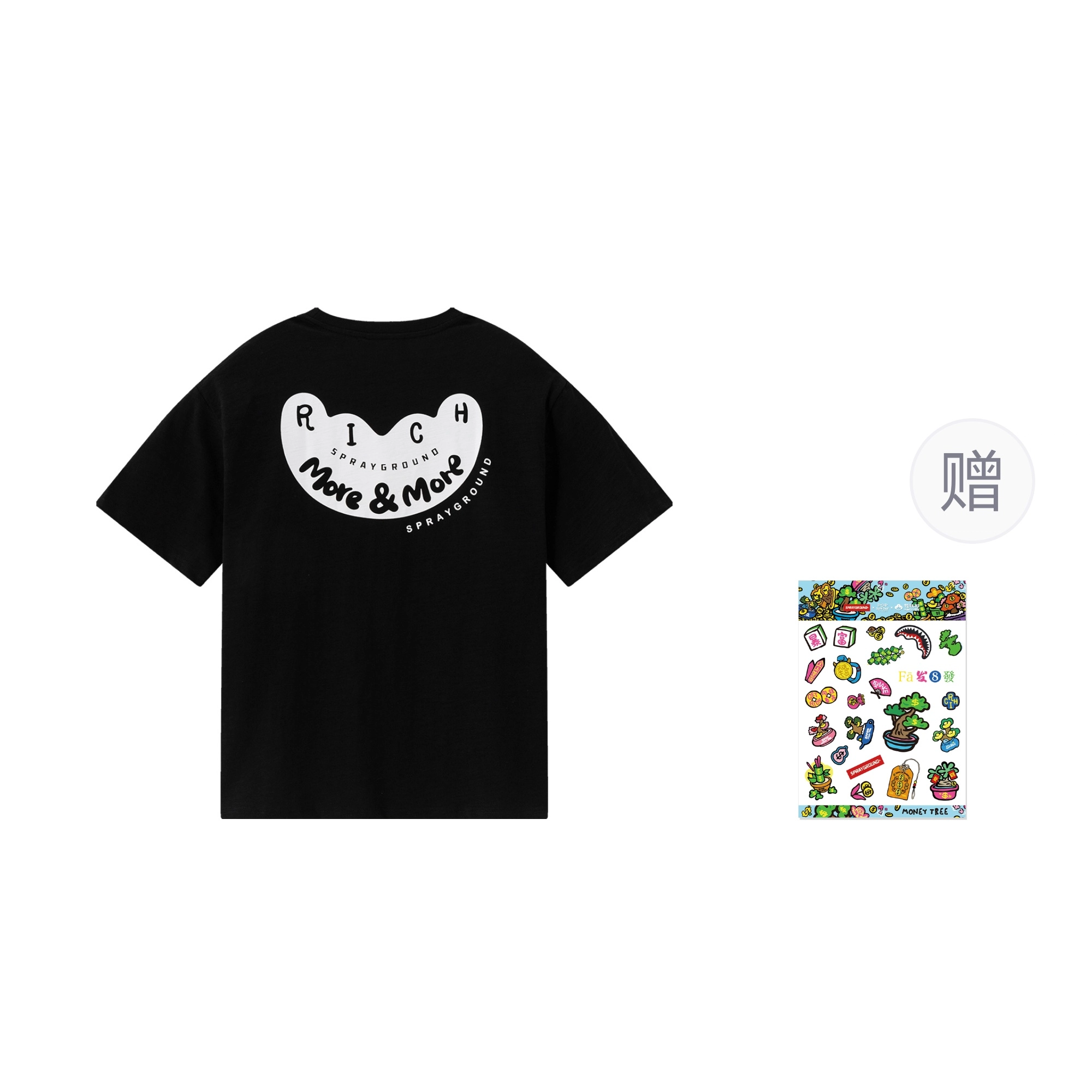 SPRAYGROUND x LogoT