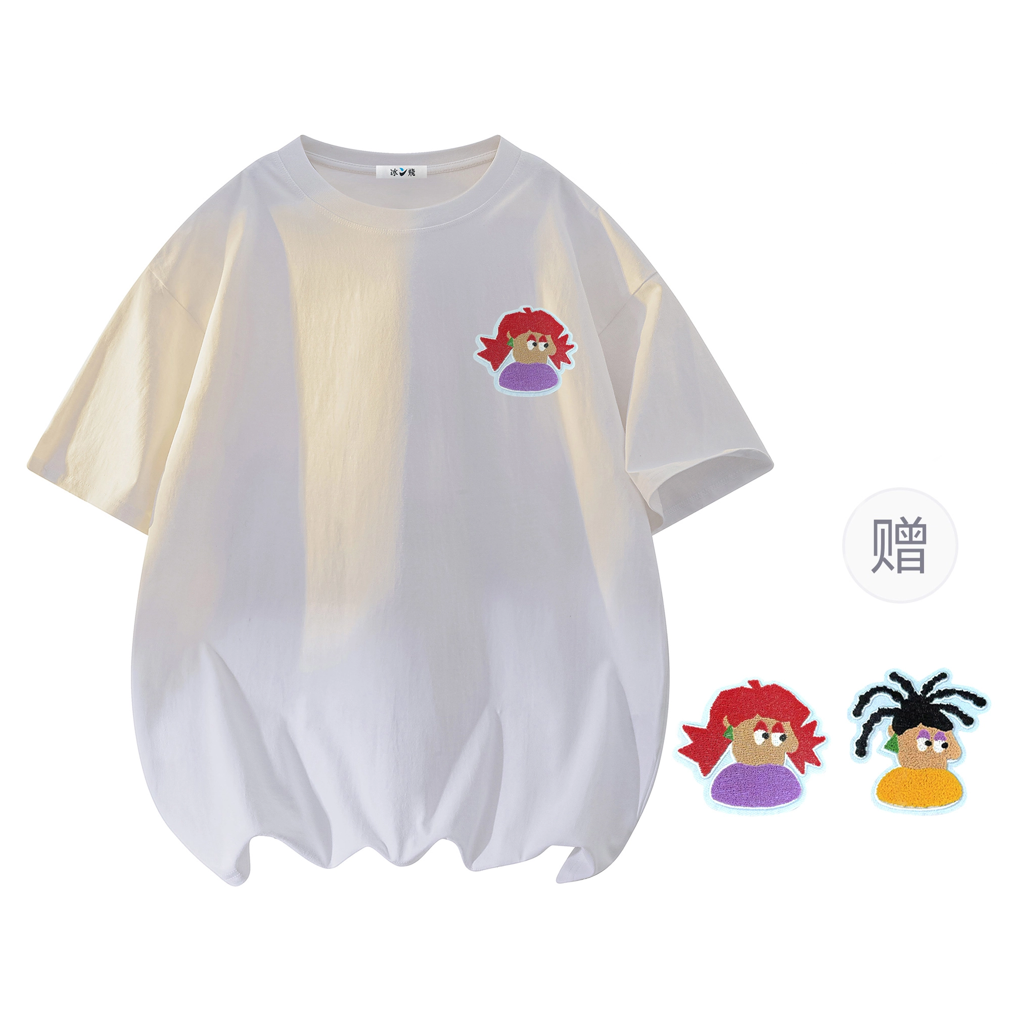 DIY T