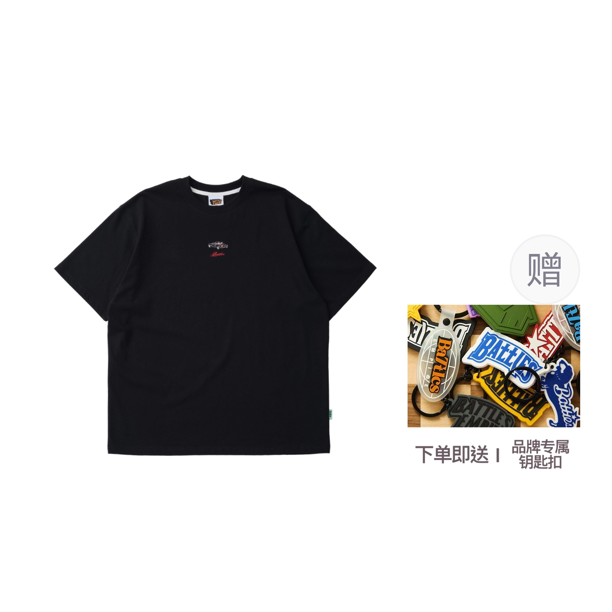 BATTLES EMPIRE T