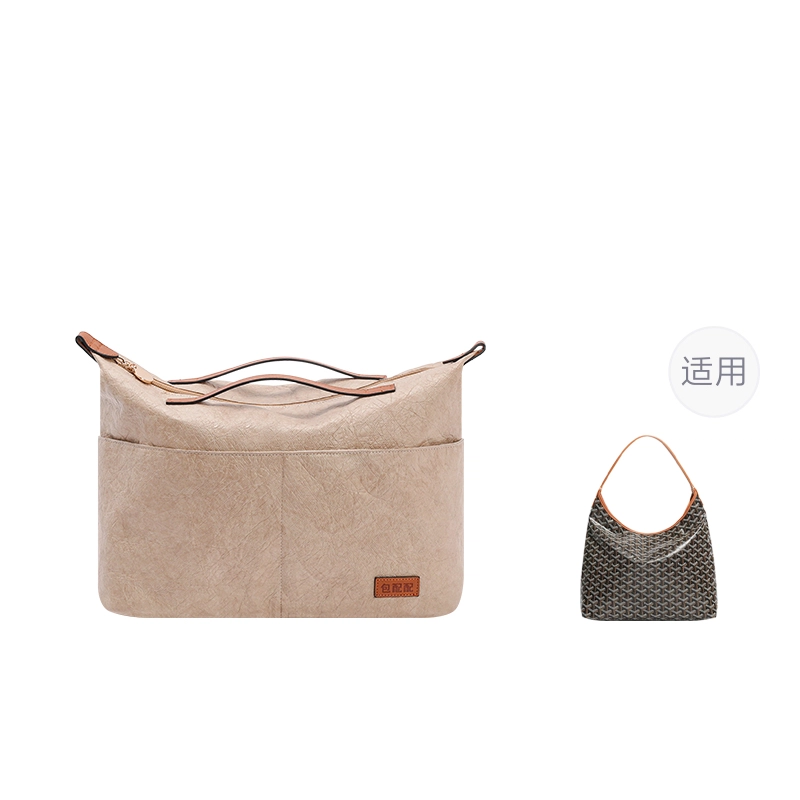 HoboGoyard
