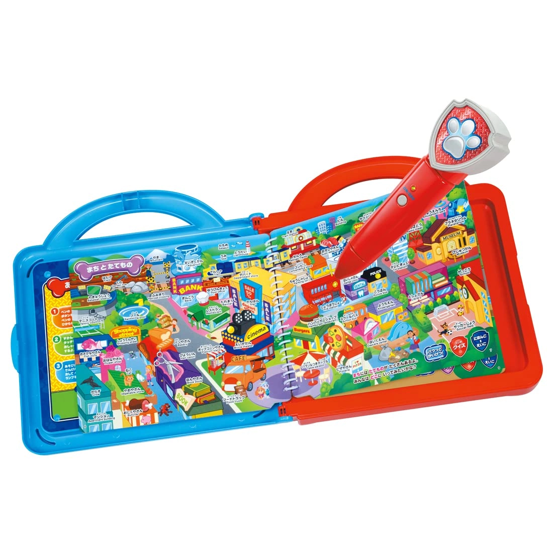 TAKARA TOMY